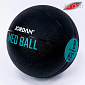 JORDAN medicinball 8 kg (modrý)