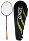 Badmintonová raketa SEDCO CARBON/ALU 820 + pouzdro