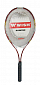 Tenis raketa WISH ALU2515 výprodej  -  - hlava 103 sg. in