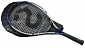 Tenis raketa SEDCO MIDLE 58 cm barevné provedení bílo/modré -  - 58cm