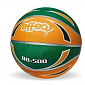 Míč basketbal Effea Color 6864 - 5 - zeleno/oranžový