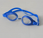 Plavecké brýle EFFEA JR 2620 - růžová