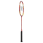 Badmintonová raketa WISH 925 Air Flex