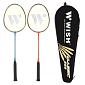 Badmintonová sada raket WISH 550K