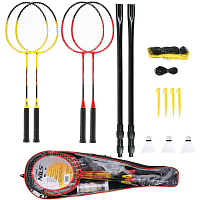 Badmintonový set NILS NRZ264
