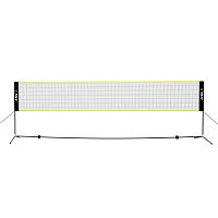 Skládací síť pro badminton NILS NN500