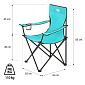 Skládací židle NILS Camp NC3044 tyrkysová