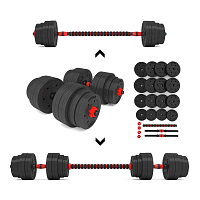 Nakládací činky HMS SGP40, 40 kg