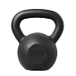 Litinový kettlebell HMS KZG16 16 kg, černý