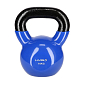 Kettlebel HMS KN 10 kg pokrytý vinylem