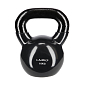 Kettlebell pokrytý vinylem HMS KNV10 10 kg, černý