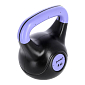 Kompozitový kettlebell HMS KPC04 Vin-Bell 4 kg fialový