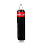 Boxovací pytel DBX BUSHIDO 150 cm 50 kg