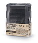 Kompostér MODULE COMPOGREEN 1200 l - barva: černá
