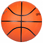 Cross basketbalový míč