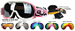Brýle sjezdové juniorské SULOV® PASSO, dvojsklo, bílo-červené