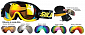 Brýle sjezdové juniorské SULOV® PASSO, dvojsklo, černo-žluté