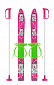Lyže dětské SULOV® 70cm, růžové
