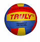 Volejbalový  míč TRULY® VOLEJBAL MIDLE