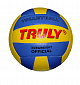Volejbalový  míč TRULY® VOLEJBAL MEDIUM