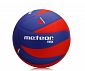 Nex volejbalový míč