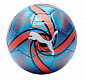 Future Flare fotbalový míč