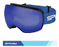 Spokey AIRY lyžařské brýle modré