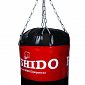 Boxovací pytel DBX BUSHIDO 150 cm 50 kg