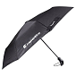 Deštník inSPORTline Umbrello