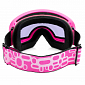 Spokey YOHO lyžařské brýle růžové