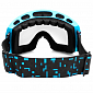 Spokey RADIUM lyžařské brýle modro-černé