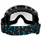 Spokey RADIUM lyžařské brýle černo-tmavě modré