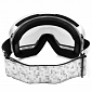 Spokey GRAYS lyžařské brýle šedo-bílé
