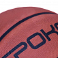 Spokey BRAZIRO II Basketbalový míč  hnědý  vel.6