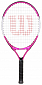 Ultra Pink 23 juniorská tenisová raketa