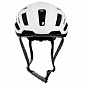 Spokey CITY Cyklistická přilba pro dospělé a juniory  IN-MOLD, 55-61 cm, bílá