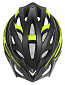 Magnum cyklistická helma