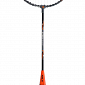 Ocelový badmintonový set NILS NR001