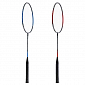 Ocelový badmintonový set NILS NR002