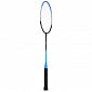 Badmintonový set NILS NR0312
