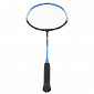 Badmintonový set NILS NR0312