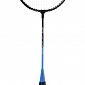 Badmintonový set NILS NR0312