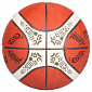 B7G2000-M9C basketbalový míč