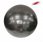 Gymnastický míč JORDAN fit ball pro 75 cm, černý