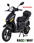 Elektrický motocykl RACCEWAY E-MOPED, černý-lesklý - BEZ BATERIE