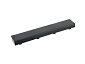 Baterie Avacom pro NT HP ProBook 4330s, 4430s, 4530s series Li-Ion 10,8V 4400mAh - neoriginální