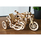 Hračka Ugears 3D dřevěné mechanické puzzle UGR-10 Motorka (scrambler) s vozíkem