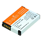 Baterie Jupio SLB-11A 1050 mAh pro Samsung