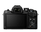 Digitální fotoaparát Olympus E-M10 Mark IV body black