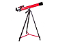 Teleskop Bresser Junior Space Explorer 45/600 red